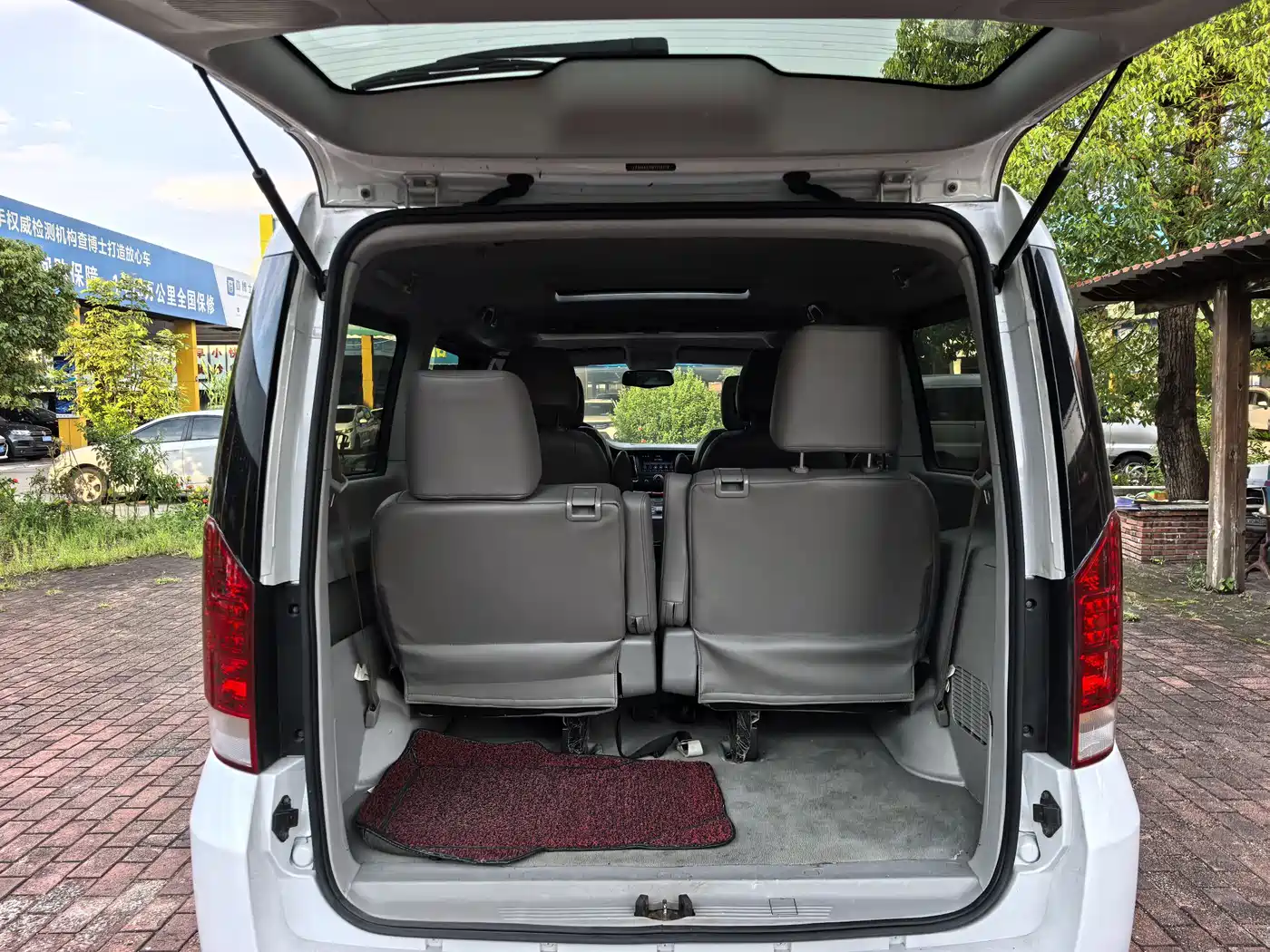 JIANGQI GROUP RUIFENG M5