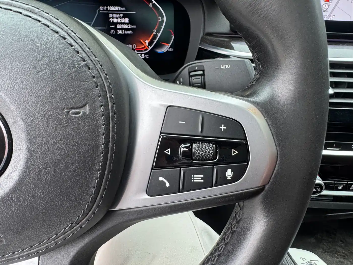 BMW 5 Series 2021 525Li M Sport Package фото 19