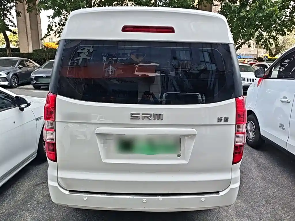 Фото 6 - SRM Xinyuan Good Luck