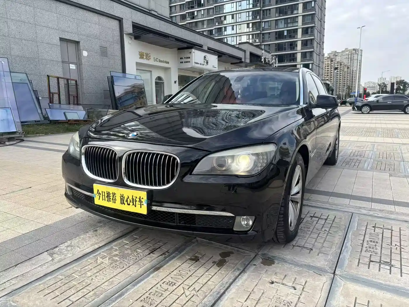 BMW 7 Series 2011 730Li Elegance