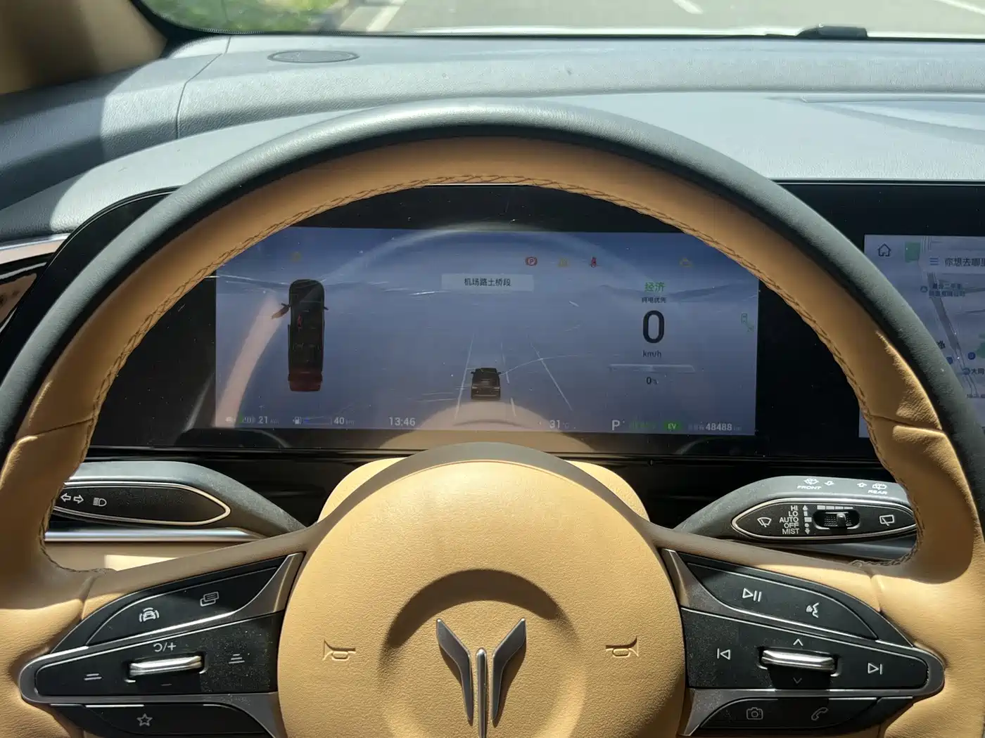 Voyah Auto Voyah Dreamer 2022 Low-carbon Edition Think+Smart Driving Package фото 18