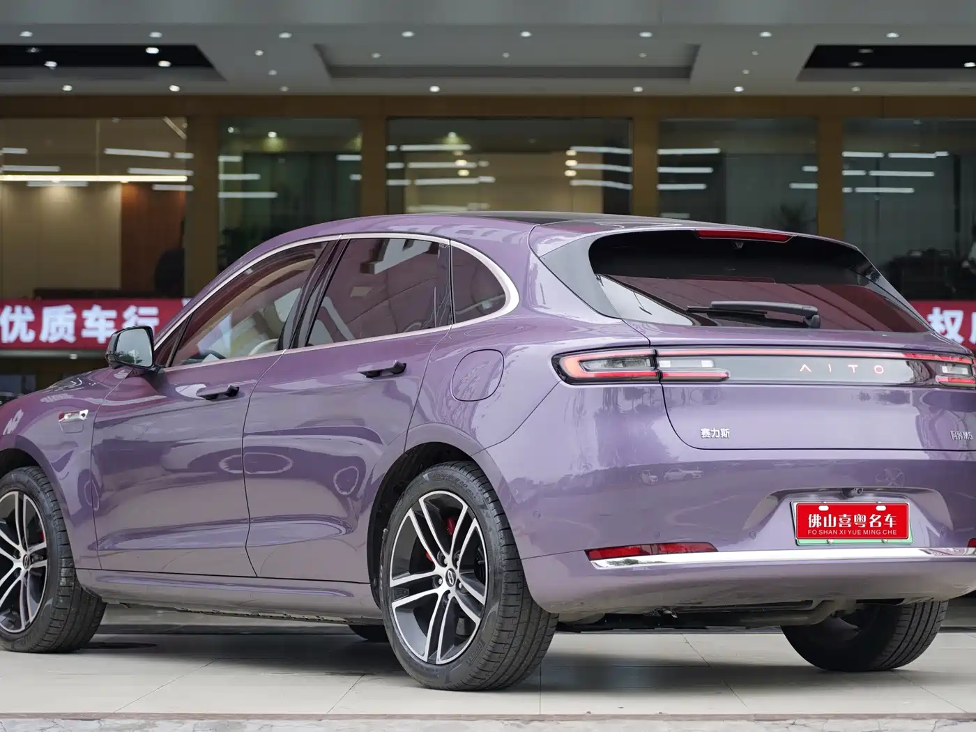 AITO Wenjie AITO M5 2025 Extended Range Ultra AWD фото 3