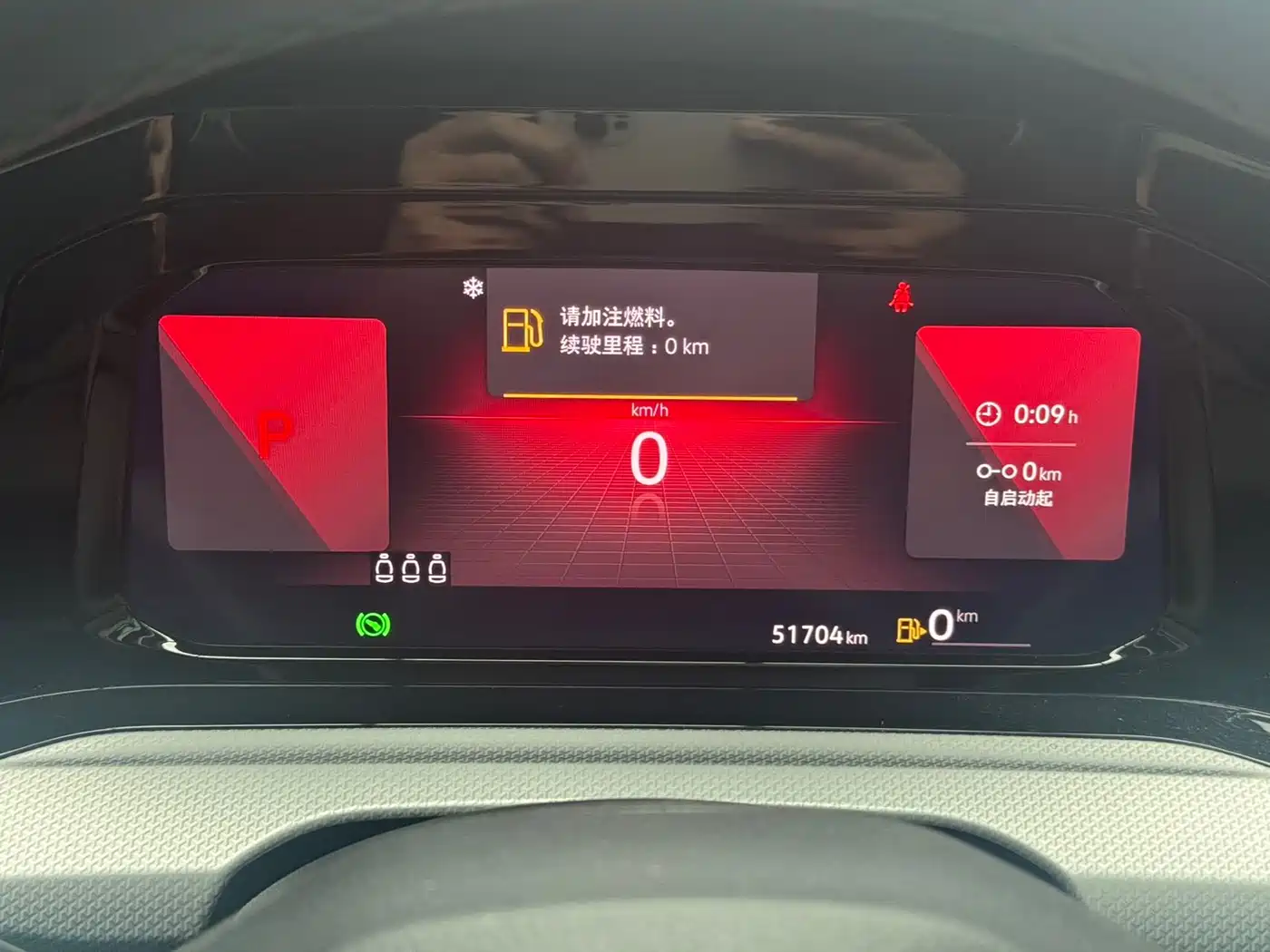 Volkswagen Golf 2021 200TSI DSG Pro фото 21