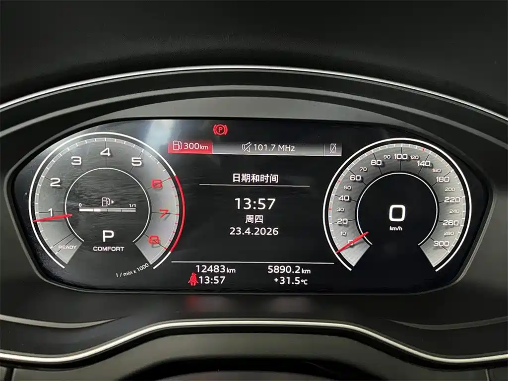 AUDI Q5L