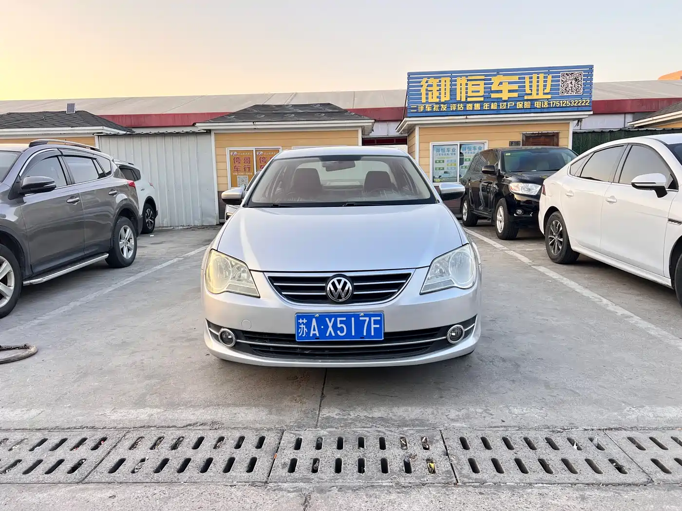 Volkswagen Bora 2012 1.6L Manual Comfort Model