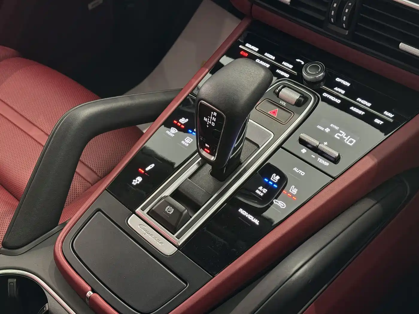 PORSCHE CAYENNE NEW ENERGY