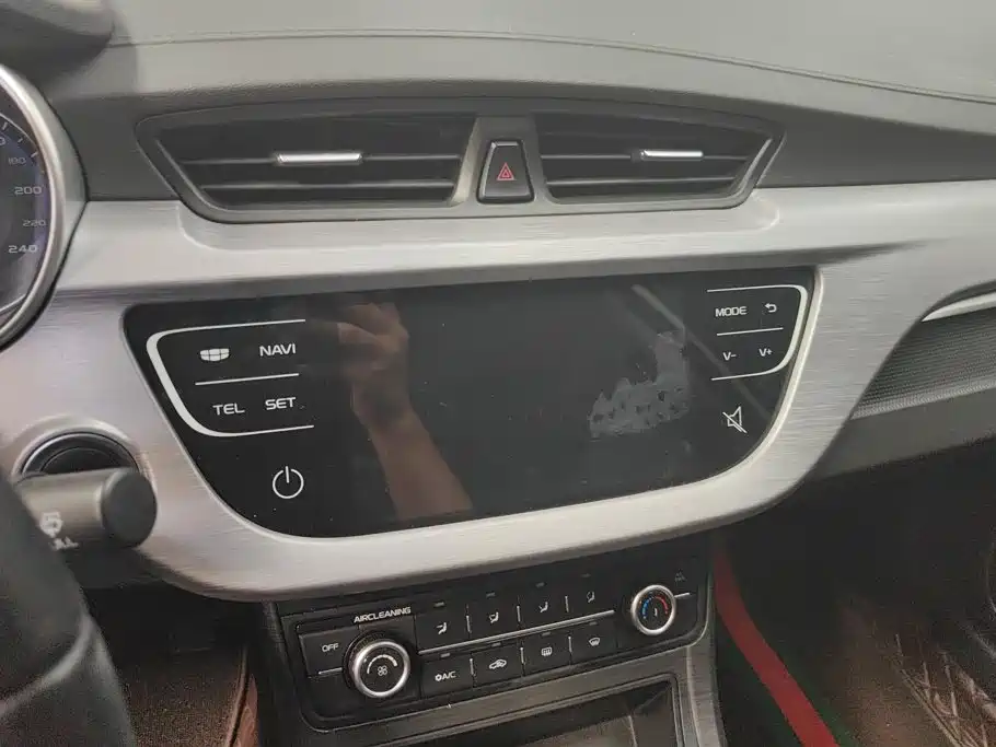 Geely Vision 2020 2019 Upgrade 1.5L CVT Luxury China VI