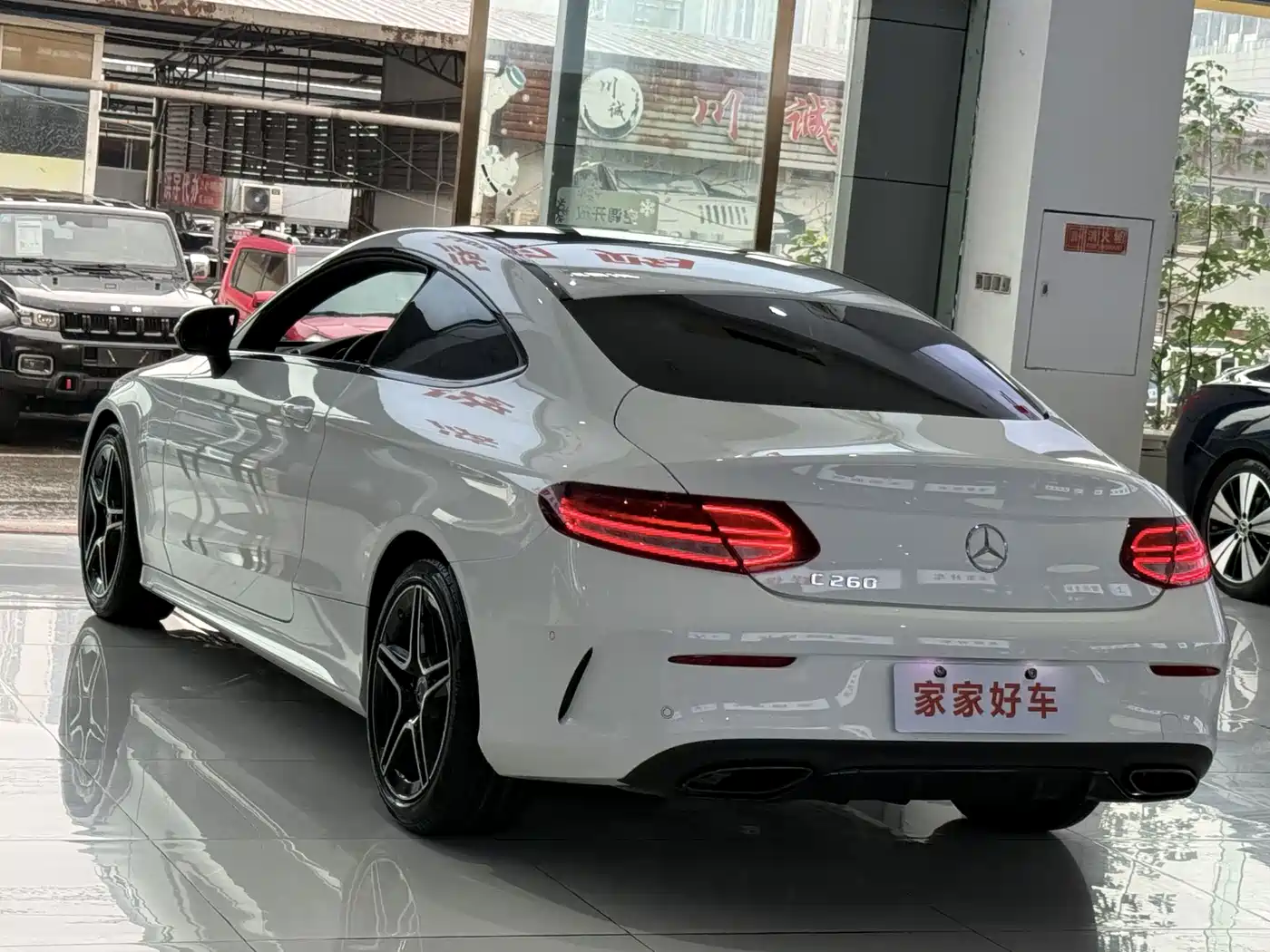 Mercedes-Benz C-Class (Import) 2022 2022 C 260 Coupe