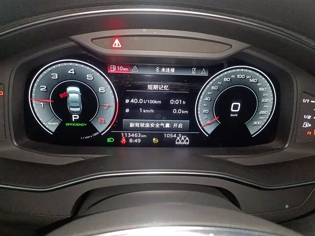 Audi A6L 2021 45 TFSI Exclusive Sport фото 8