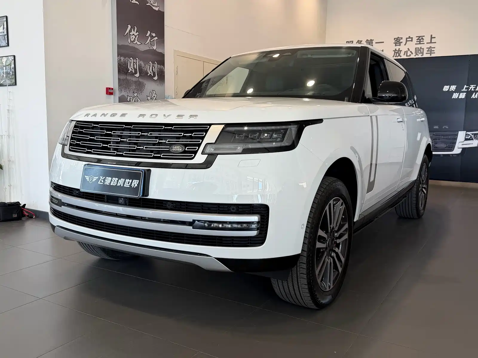 Фото 1 - Land Rover Range Rover