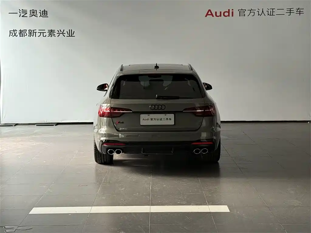 Audi S4 2024 2024 S4 Avant 3.0TFSI