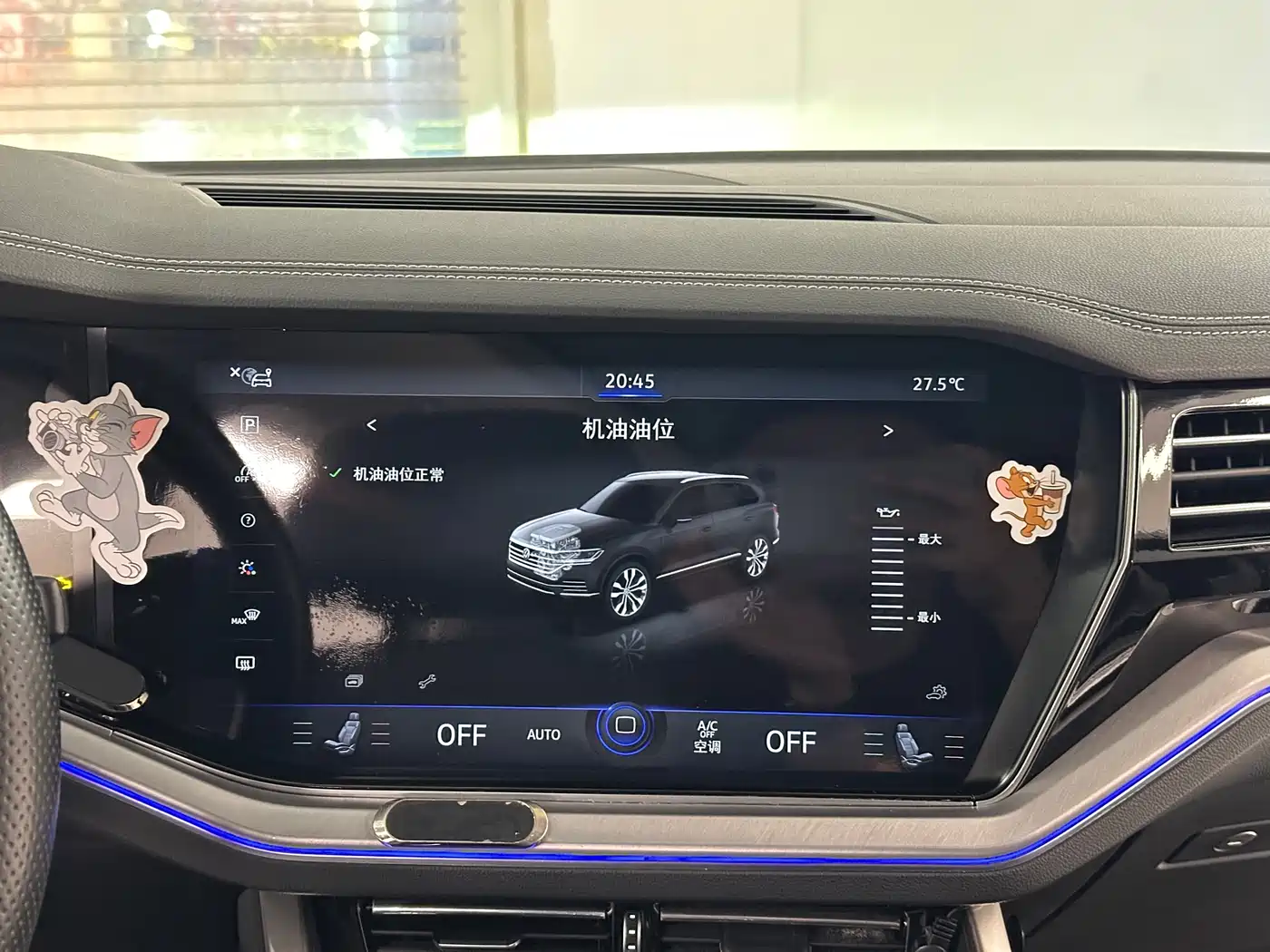 Volkswagen Touareg 2019 2.0TSI Sharp Wing Edition China VI фото 19