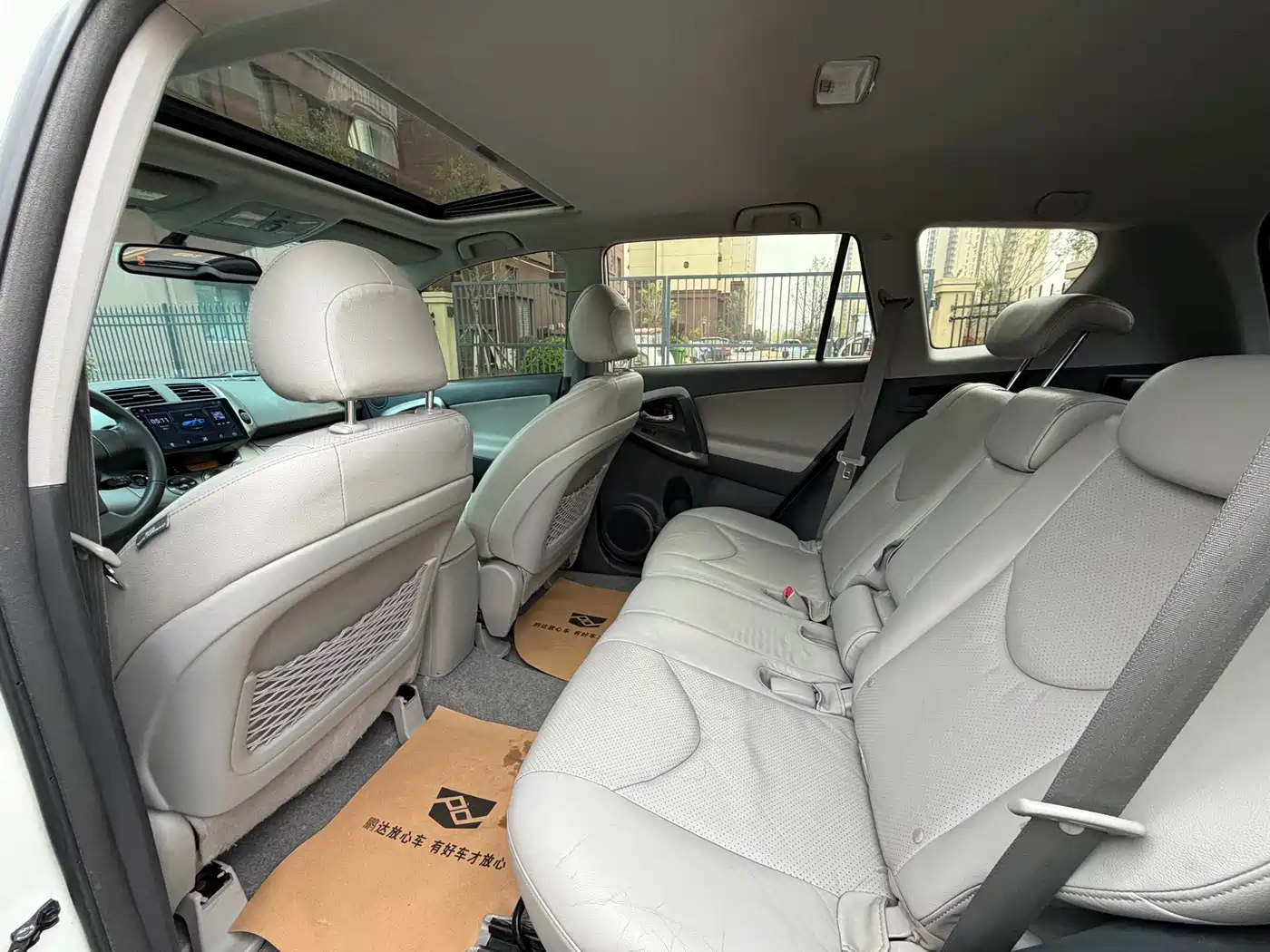 Toyota RAV4 Rongfang 2011 2.4L Automatic 4WD Luxury Edition фото 6