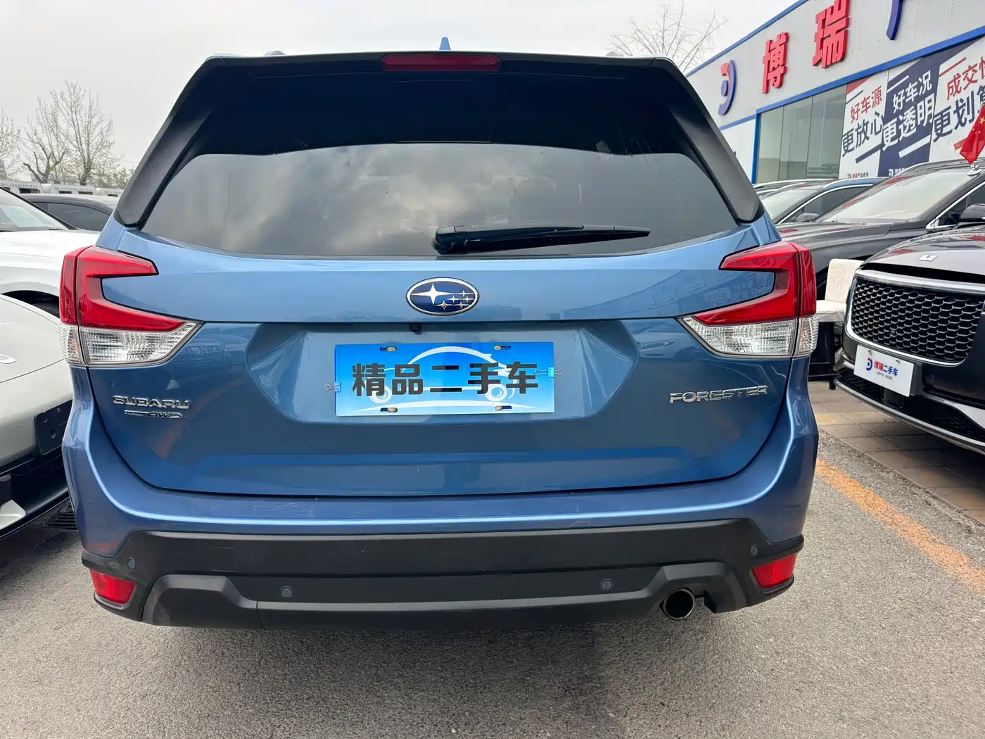 Subaru Forester 2020 2.0i Luxury Edition EyeSight фото 16