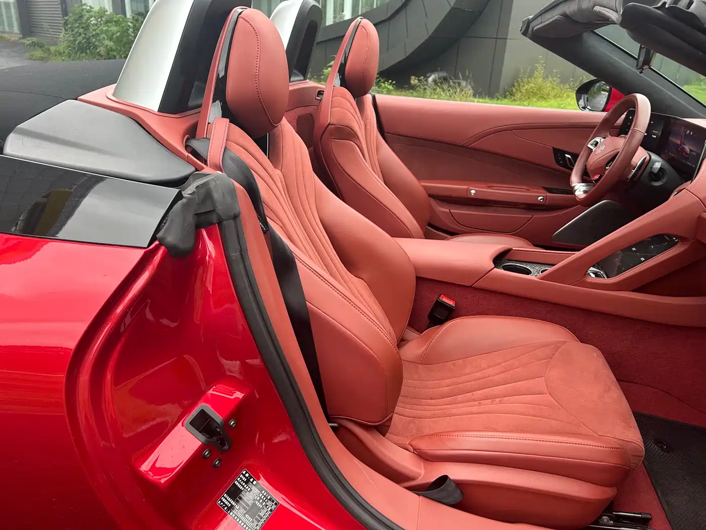 MG Cyberster 2026 2024 520km Legendary AWD Version