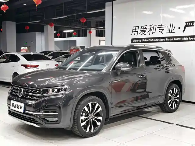 VOLKSWAGEN TANYUE
