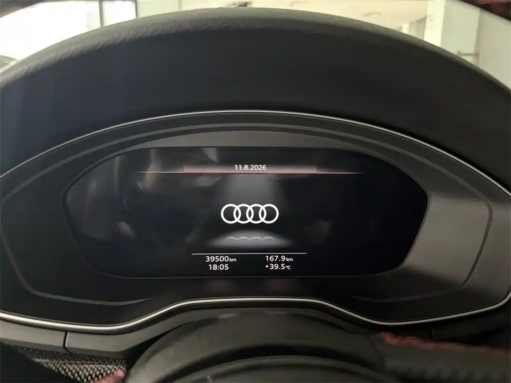 Audi S4 2024 2024 S4 Avant 3.0TFSI