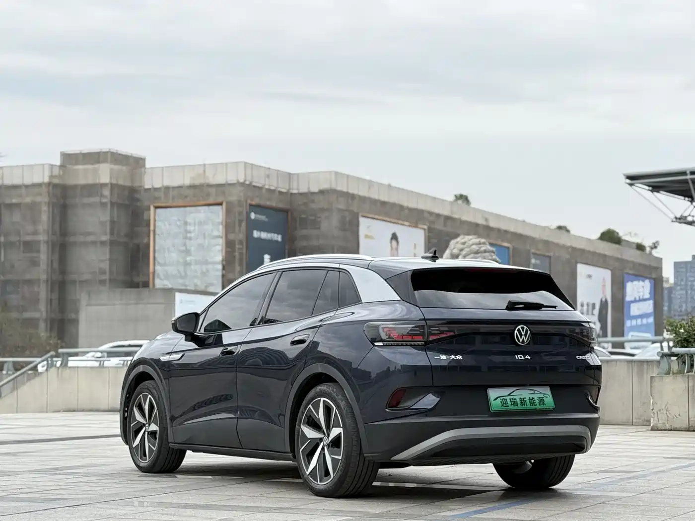 VOLKSWAGEN ID.4 CROZZ