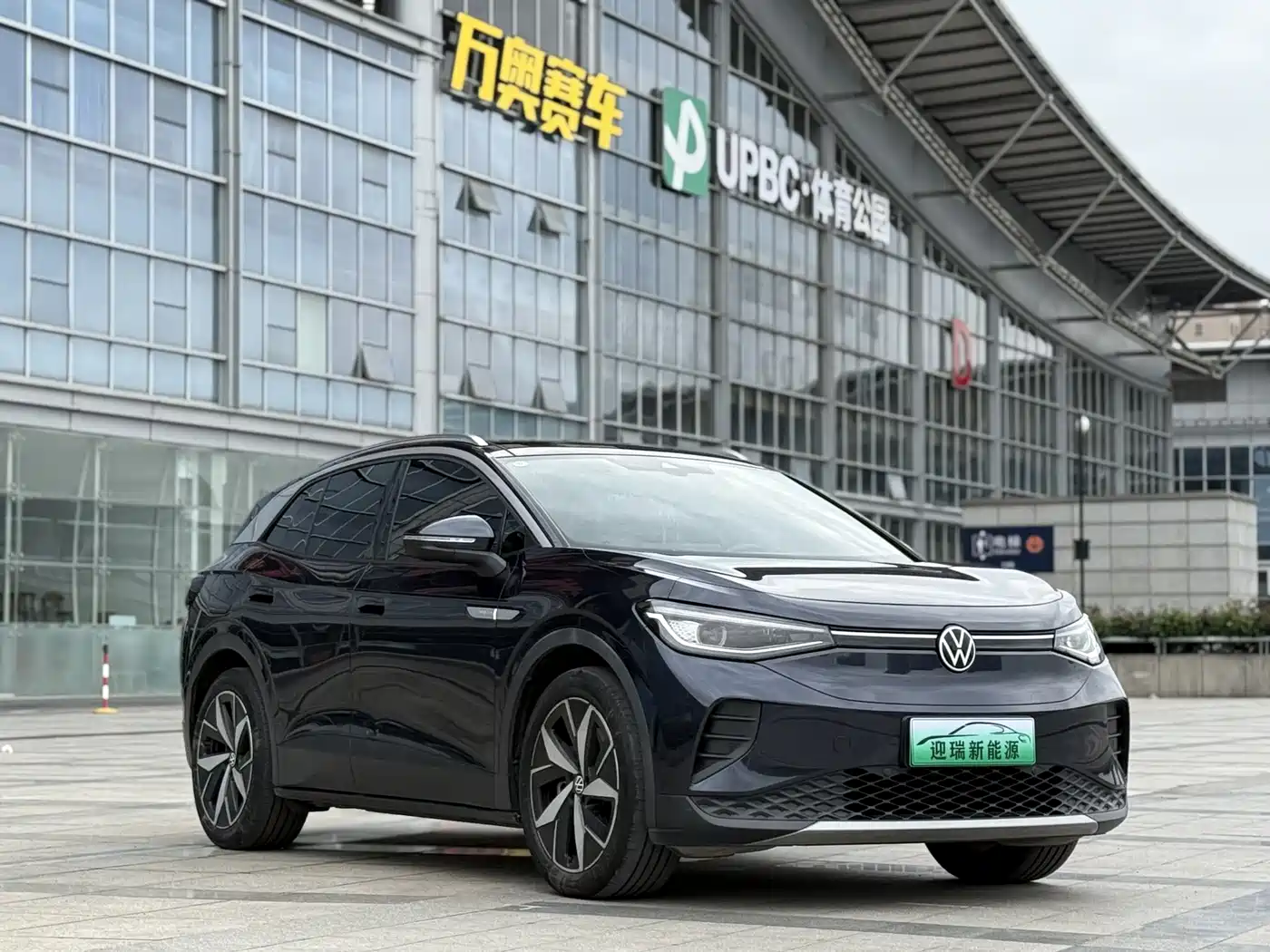 VOLKSWAGEN ID.4 CROZZ