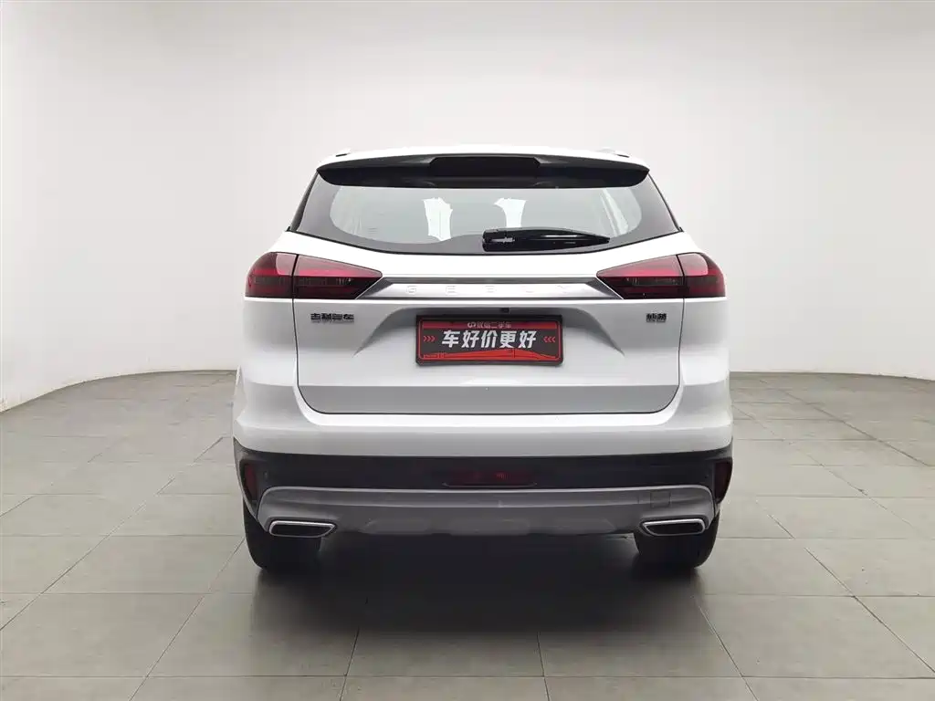 GEELY AUTOMOBILE BOYUE