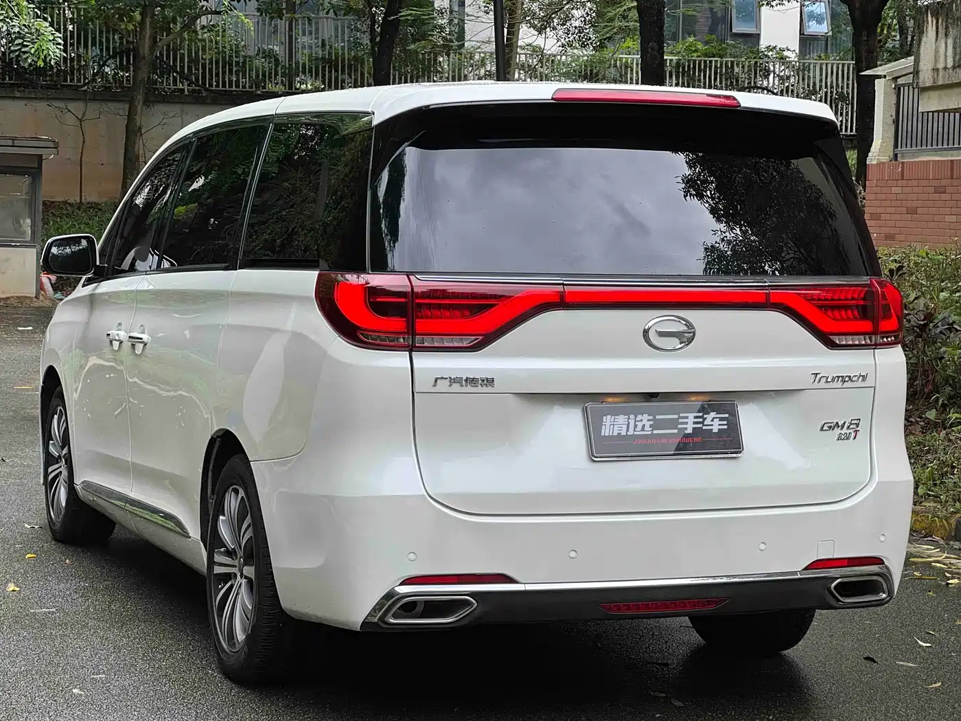 GAC Trumpchi Trumpchi M8 2018 320T Premium Edition фото 23