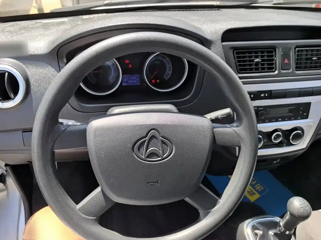 Changan Kaicheng Changan Ruixing M60 2023 2020 Model 1.5L Standard China VI 6 Seats DAM15KR
