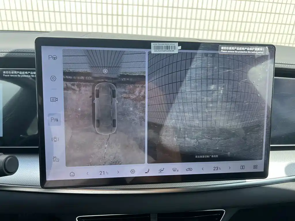 BYD Sealion 07 EV 2024 2024 610 Intelligent Navigation Edition