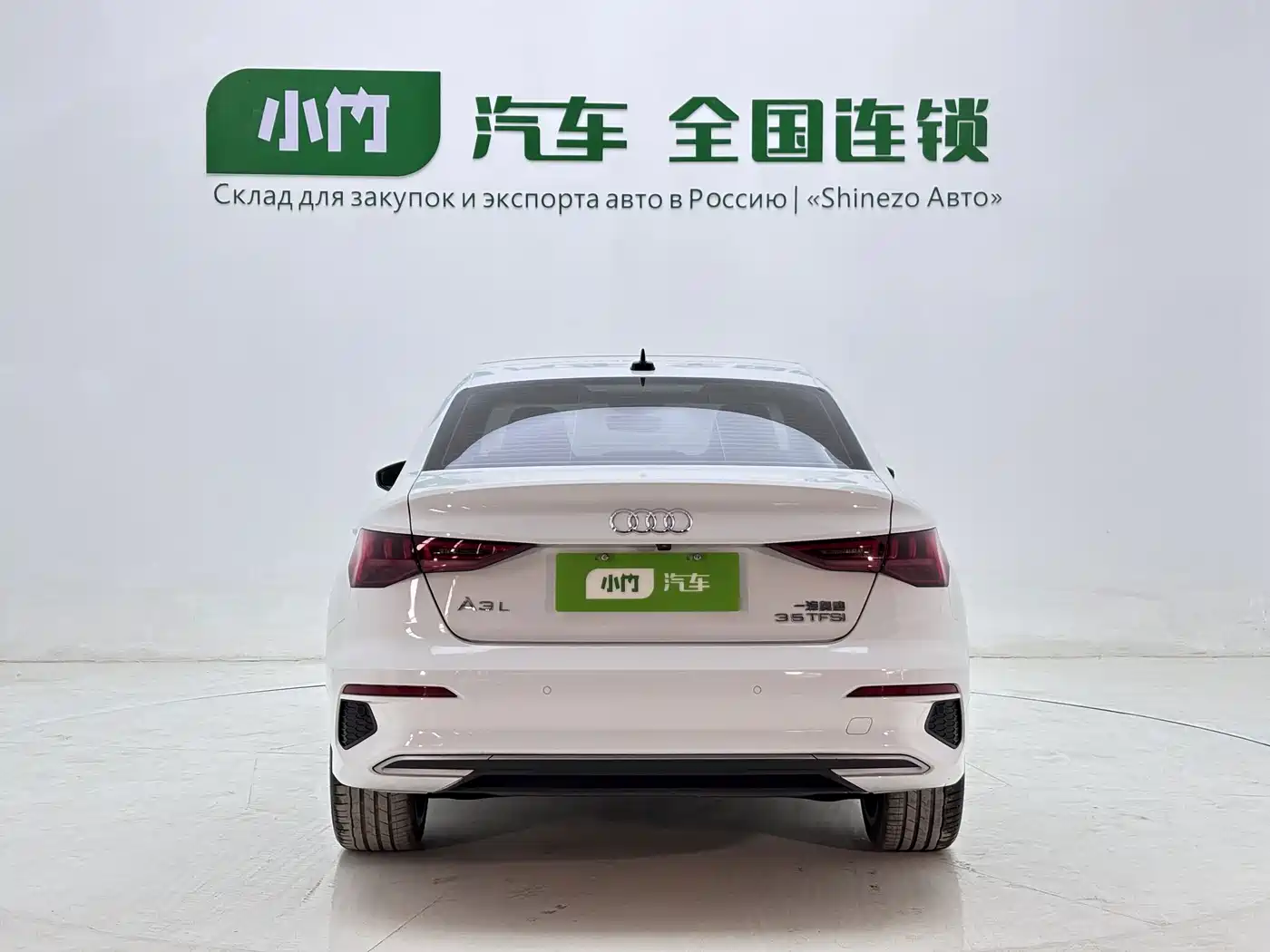 Photo 5 - Audi A3
