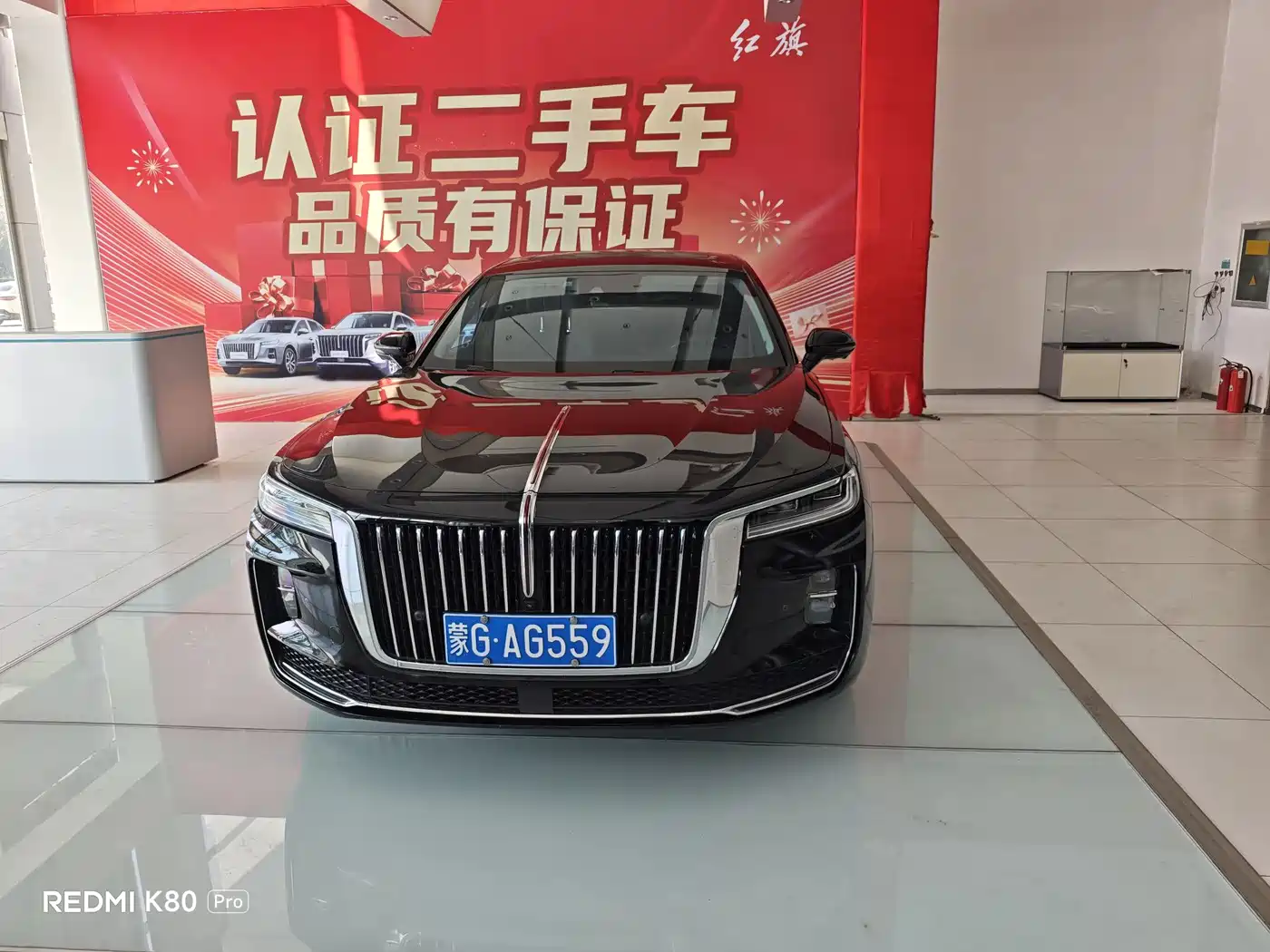 Hongqi HONGQI H9