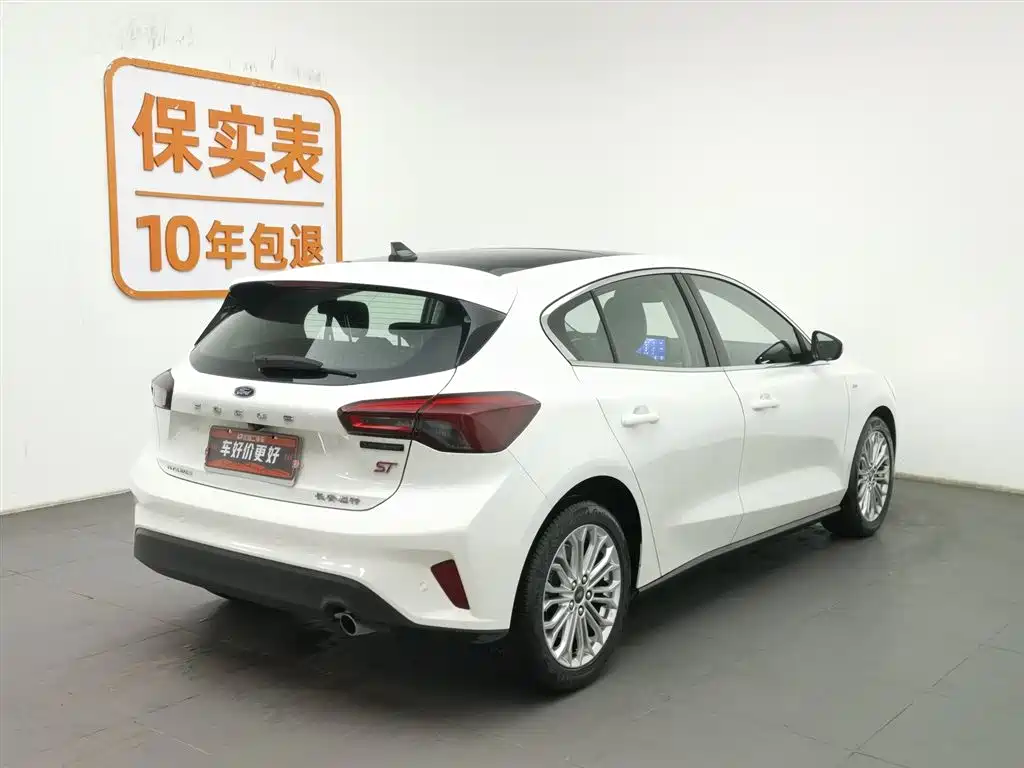 FORD FOX