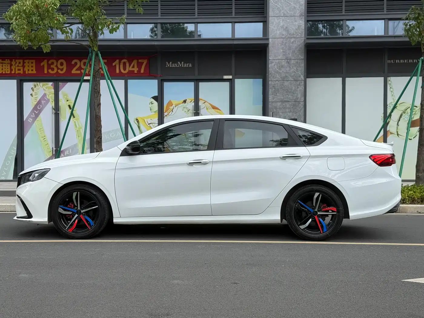 GEELY AUTOMOBILE BINRUI