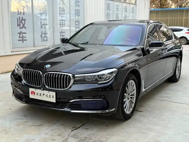 BMW 7 SERIES