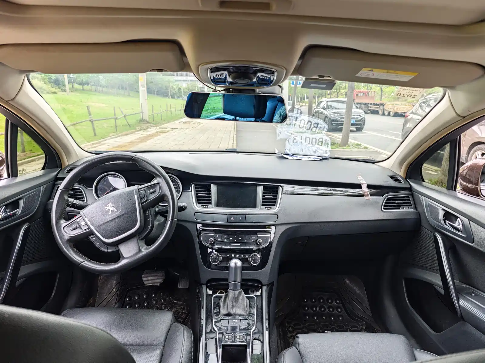 Photo 4 - Peugeot 508