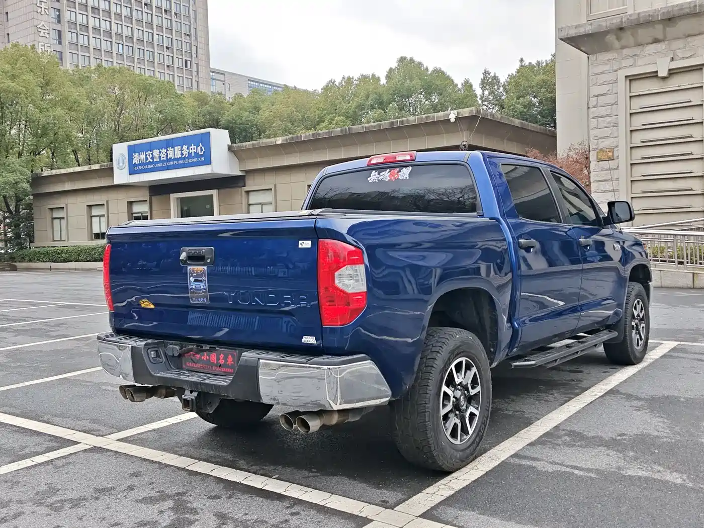 Toyota Tundra 2014 5.7L TRD Pro фото 5