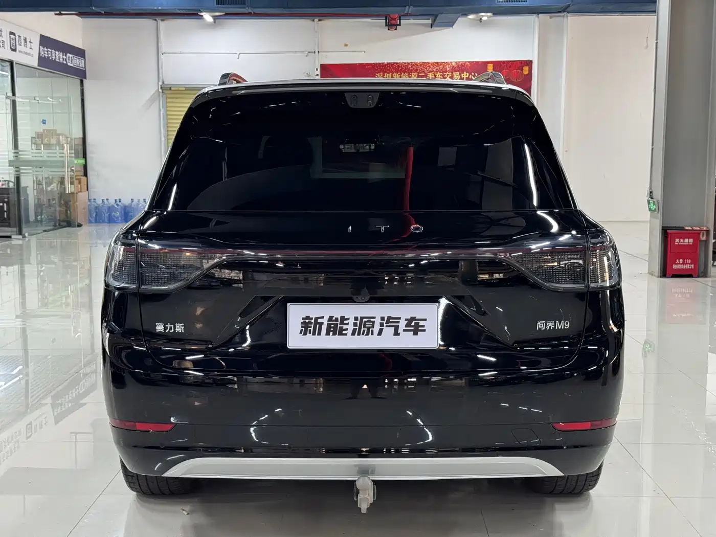 AITO Wenjie AITO M9 2025 Extended Range Ultra 52kWh 5-Seater фото 5