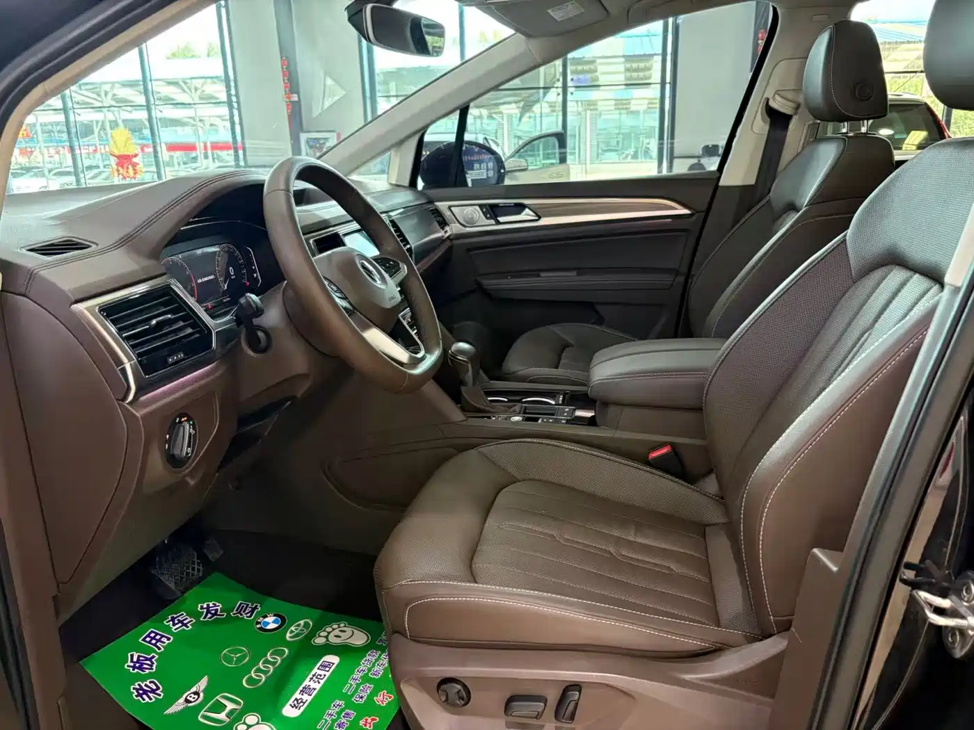 Volkswagen Viloran 2021 2020 330TSI Luxury Edition