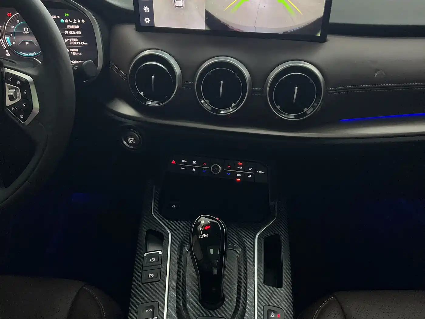 WEI PAI WEI BRAND VV6