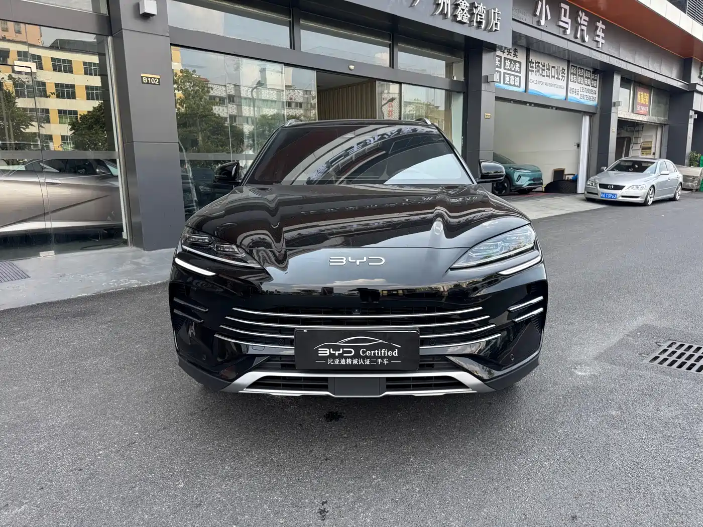 BYD Song PLUS PHEV 2025 2025 DM-i 112KM Honor