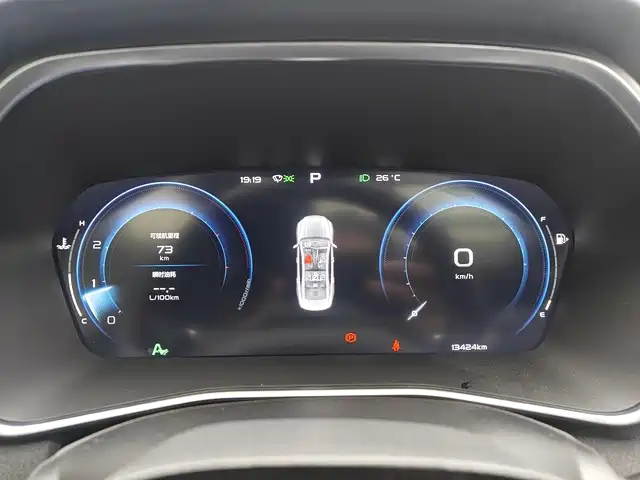 Фото 5 - Geely Preface
