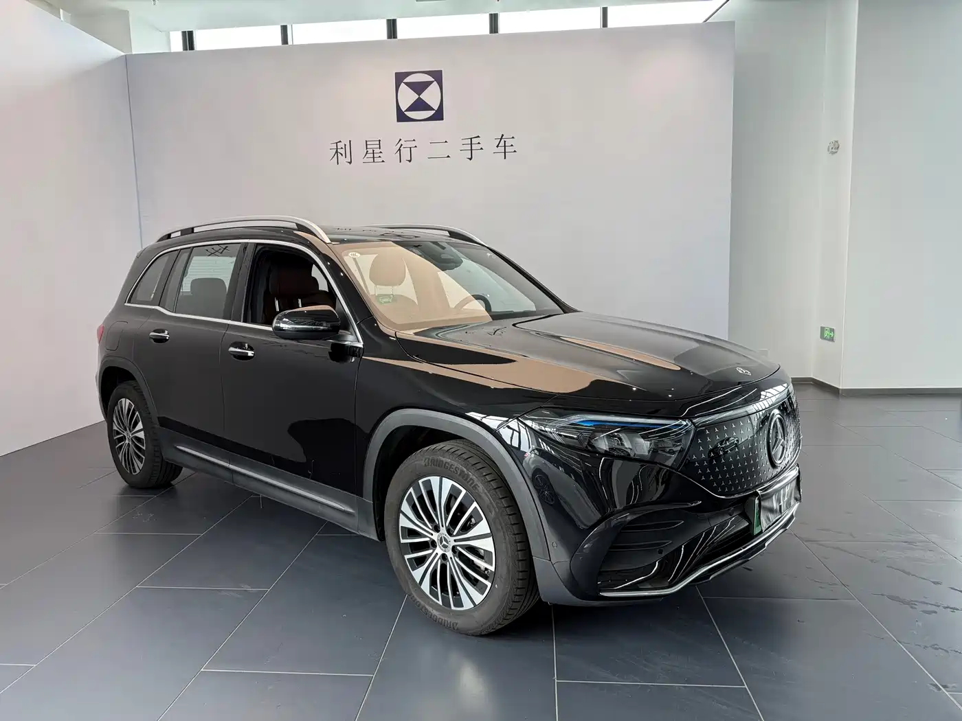 Mercedes-Benz EQB 2025 2025 EQB 260