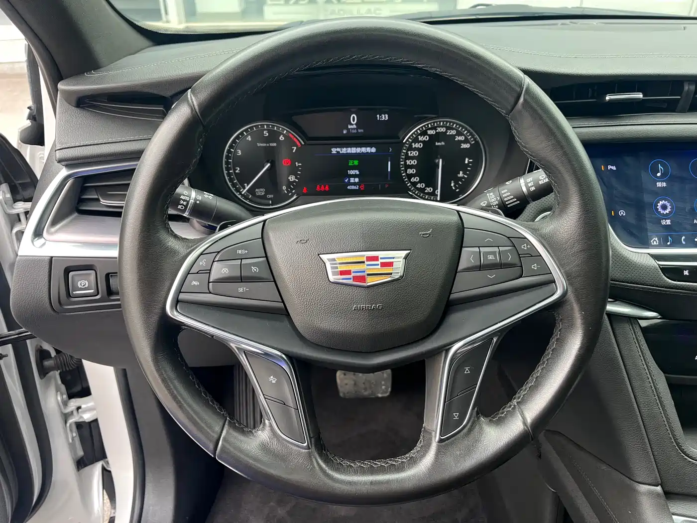 Cadillac XT5 2020 28T Technology Model фото 6