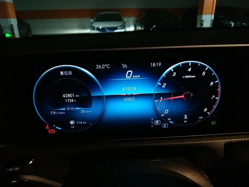 Mercedes-Benz A-Class 2020 Facelift A 200 L Sport Sedan Fashion фото 9