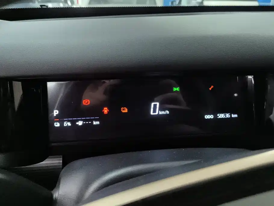 iCAR 03 2024 2024 501km 2WD Long Range