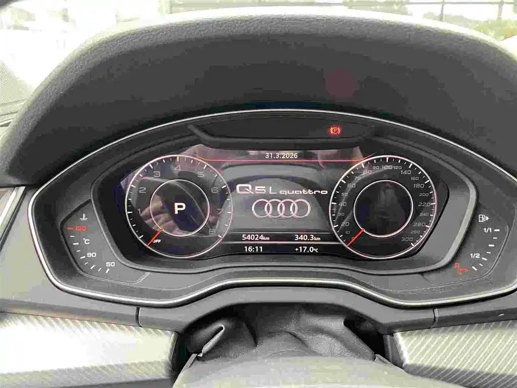 Audi Q5L 2020 45 TFSI Exclusive Fashion фото 7