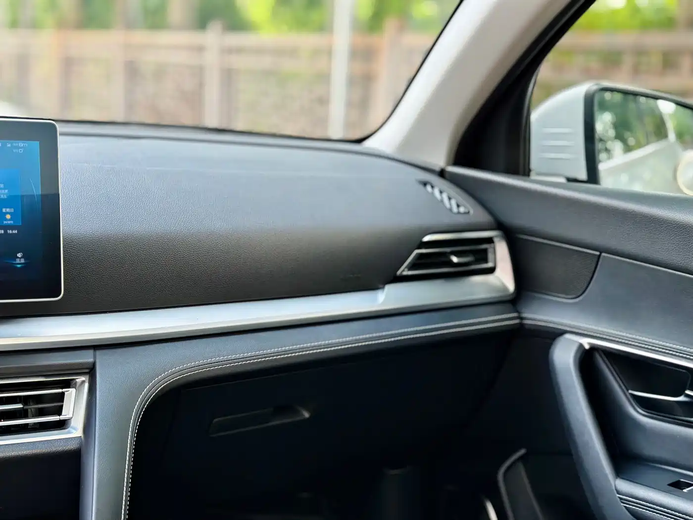 BYD Song Pro 2019 1.5T Automatic Luxury фото 18