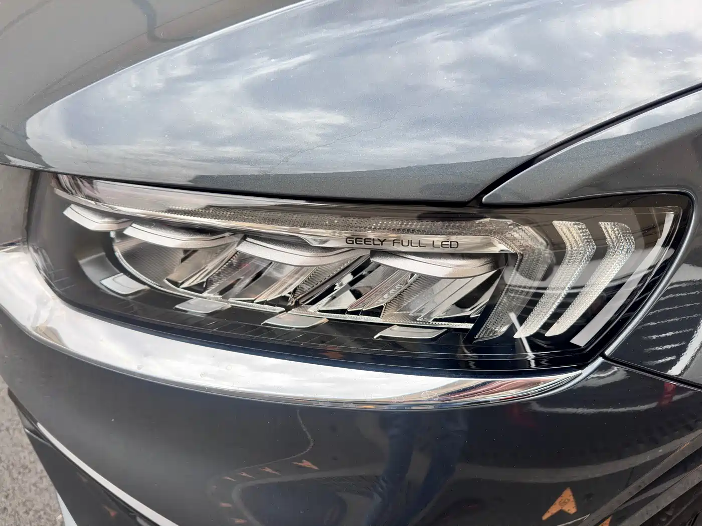 GEELY AUTOMOBILE XINGYUE