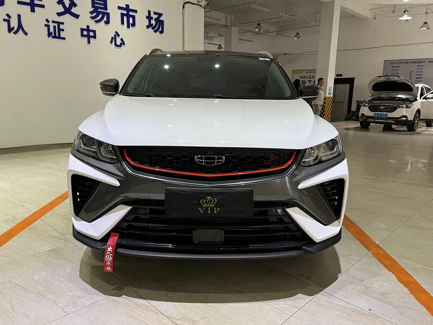 GEELY AUTOMOBILE BINYUE