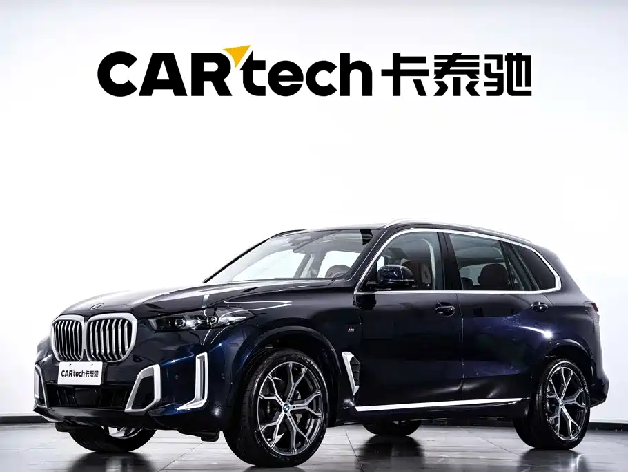BMW BMW X5 2023 xDrive 30Li Premium M Sport Package