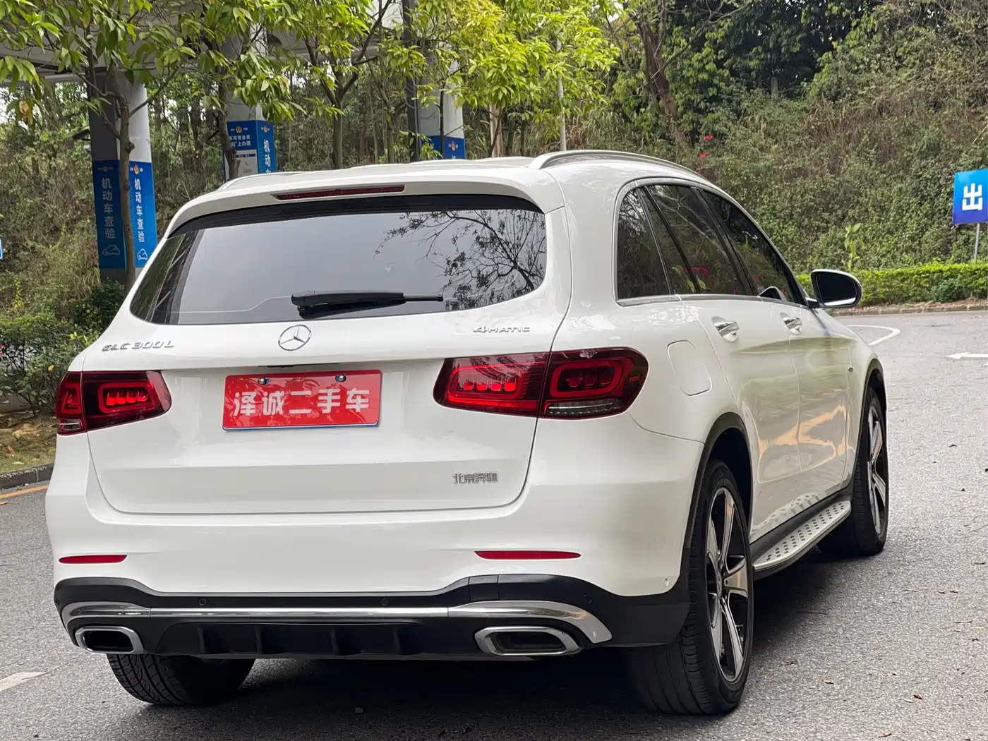 Mercedes-Benz GLC 2022 GLC 300 L 4MATIC Dynamic Collector's Edition фото 5