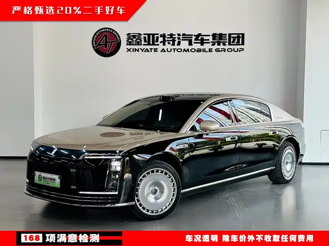 Zunjie S800 2025 Model Extended Range Starlight Executive Edition 4-seater
